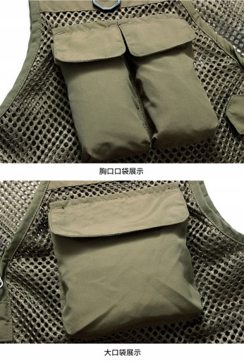 Рыболовный жилет XL-5XL,5XL