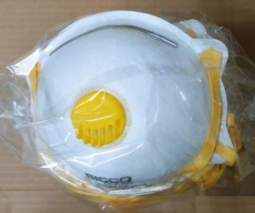 ЗАЩИТНАЯ МАСКА АНТИСМОГ FFP1 MASK - lexv