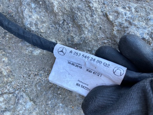 MERCEDES 253 GLC УСТАНОВКА ЖГУТА ПРОВОДОВ PDC ДАТЧИК 2535402400 ОРИГИНАЛ