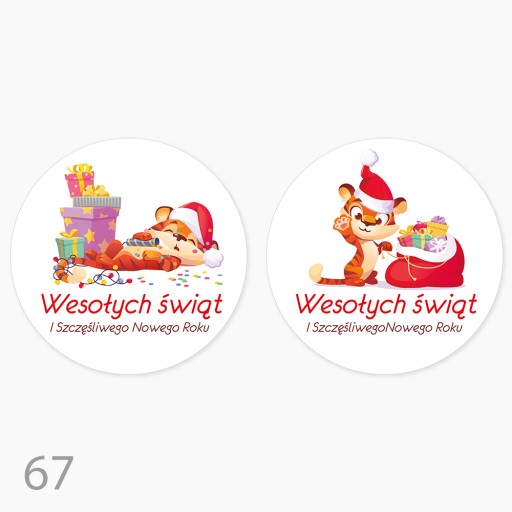 Naklejki świąteczne WESOŁYCH ŚWIĄT TYGRYSEK 48szt