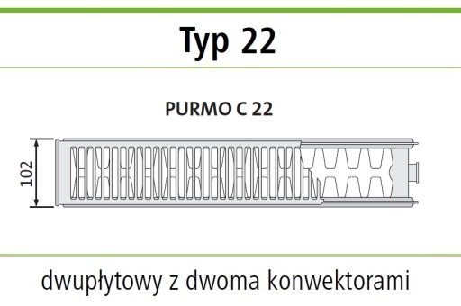 РАДИАТОР PURMO C22 550x700 C 22 SIDE АКЦИЯ