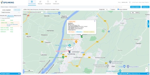 GPS-локатор для СКУТЕРА БЕЗ ПОДПИСКИ ПРИЛОЖЕНИЕ MKBIKESCOO