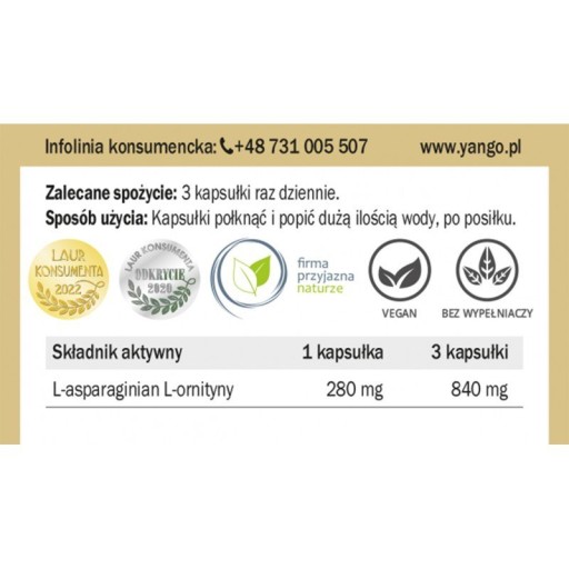 YANGO L-Орнитин L-Аспартат 90 растительных капсул ПОЧКИ ПЕЧЕНЬ ИММУНИТЕТ