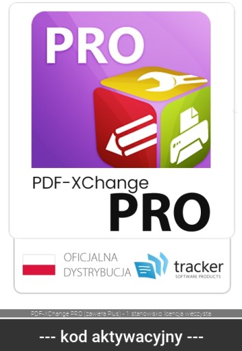 PDF-XChange PRO (включает Plus) — бессрочная лицензия на 1 место
