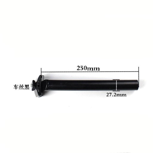 Solidna sztyca rowerowa 27,2 x 250 mm Sztyca podsiodłowa z regulowanym kątem, uniwersalna