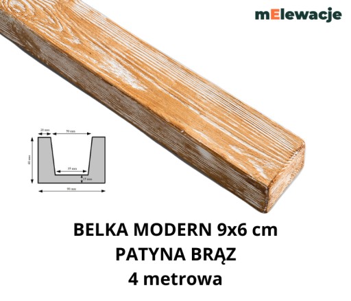 Балка Рустик, Гладкая имитация дерева, БЕЛАЯ Потолочная балка, 4 м