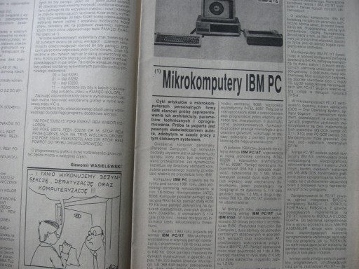 ИКС Информатика Компьютерные Системы 6 выпусков 1987 г.
