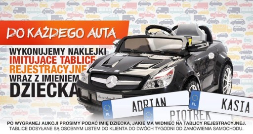 ЧЕТЫРЕ АККУМУЛЯТОРА, ДВА МОТОРА, ДВА АККУМУЛЯТОРА,