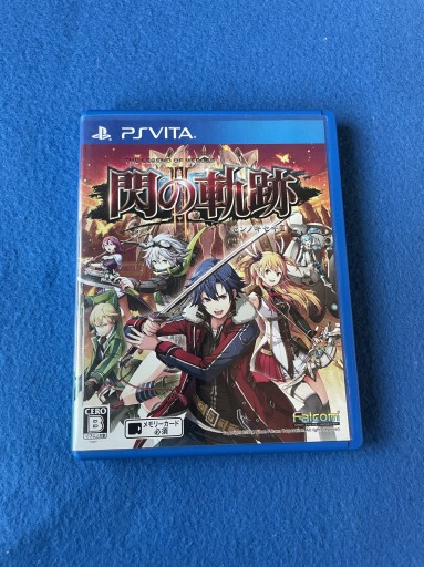 The Legend of Heroes II / 2 JAP
