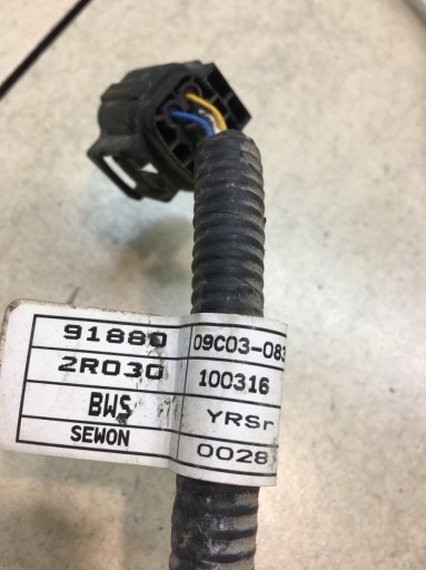ЖГУТ ДАТЧИКА ПАРКОВКИ HYUNDAI I30 I 95720-2R00