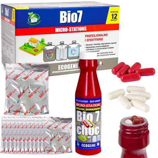 Микростанции Bio7 Choc + Bio 7 Entretien КИСЛОРОДНЫЕ БАКТЕРИИ для БИО ПОСЛЕ ГОДА