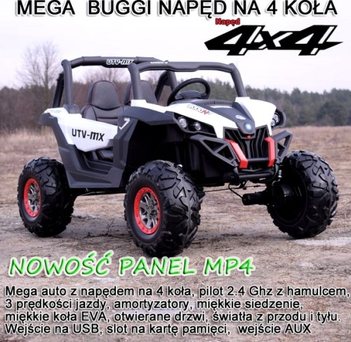 JEEP BUGGY UTV MX 24 В 4x45 Вт ДИСТАНЦИОННЫЙ КЛЮЧ AMORY