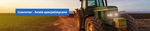 Замок сиденья Grammer с продольной амортизацией