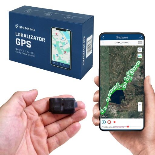 NANO GPS LOCALIZER ОШИБКА ЗАПИСИ SD MICRO