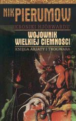 Воин Великой Тьмы Перумов -тк