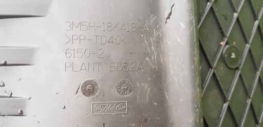 ЭЛЕКТРООБОГРЕВАТЕЛЬ FORD C-MAX 7M51-19B555-CC