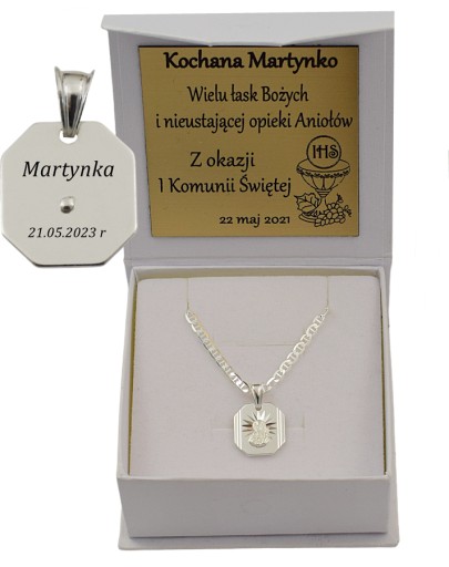 Серебряная цепь TDS 2,60 мм с гравировкой Medal PR 925 бесплатно