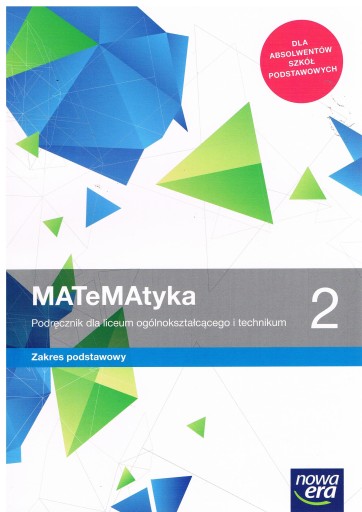 МАТЕМАТИКА 2 УЧЕБНИК З. П. БАБЬЯНСКИЙ НОВАЯ ЭРА