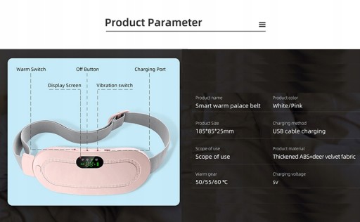 Менструальная грелка Smart Warm Palace Belt