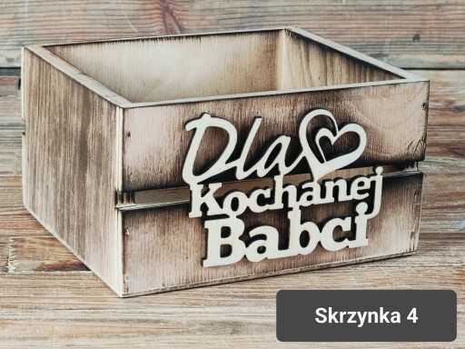 ПОДАРОЧНАЯ КОРОБКА НА ДЕНЬ БАБУШКИ И ДЕДА 15x13x8 ПОДАРОК