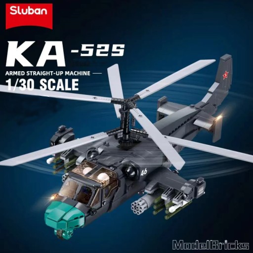 Кирпичи ВЕРТОЛЕТ РОССИИ K52S Штурмовой вертолет «Аллигатор» + LEGO ОРУЖИЕ