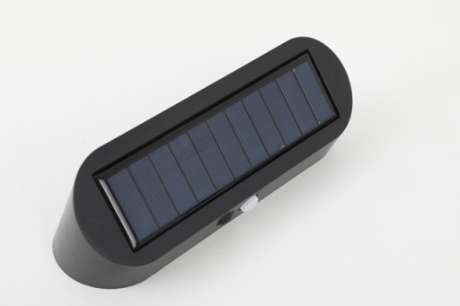 Настенный светильник LED SOLAR IP65 с датчиком движения, для сада, черно-белый
