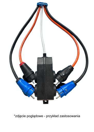 H07RNF OnPD резиновый удлинитель 3х2,5 50м с РАЗДЕЛИТЕЛЕМ