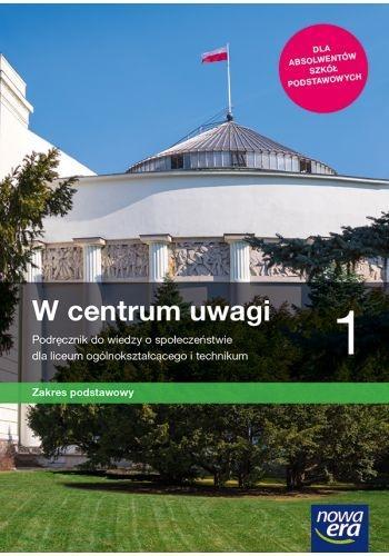 WOS LO 1 В ЦЕНТРЕ ВНИМАНИЯ ПУТЕШЕСТВЕННИКОВ. ЗП 2019 НЭ