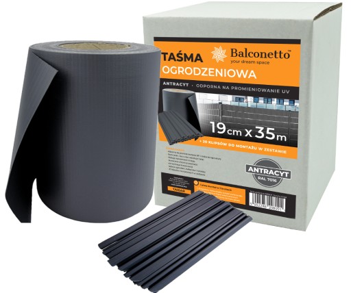 УФ панель FENCE TAPE PANEL COVER панели для забора графит 175м КЛИПЫ