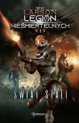ЛЕГИОН БЕССМЕРТНЫХ 1 WORLD OF STEEL LARSON