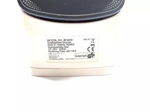 УТЮГ ДБ 1600 В4