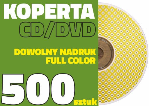 КОНВЕРТЫ для CD/DVD дисков с логотипом, 500 шт.
