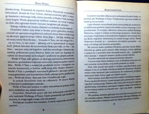 ПРАТЧЕТТ, Терри - Сияй фантастически [Плоский мир 02. (1997)]