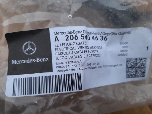 Установка АБС Mercedes C Class W206 A2065404636
