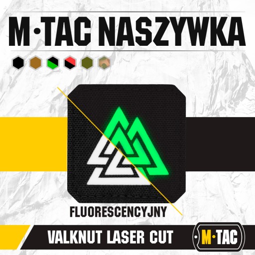 M-Tac Тактическая нашивка на липучке из ПВХ «Валькнут», лазерная резка, черная/GID