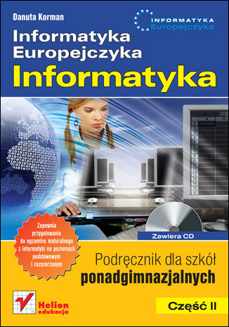 ЕВРОПЕЙСКАЯ ИНФОРМАТИКА. ИНФОРМАЦИОННЫЕ ТЕХНОЛОГИИ. КУРС
