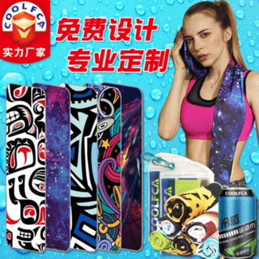 Полотенце из микрофибры 30х100 см Coolcore Fabric Hand