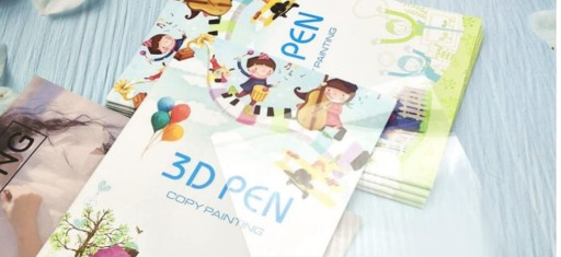 КНИГА С ШАБЛОНАМИ 3D-РУЧКИ 40 СТРАНИЦ 3D-УЗОРЫ ДЛЯ ДЕТЕЙ