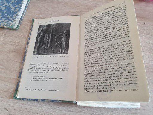 КНИГА МИФОЛОГИЯ ГРЕЦИИ ЧАСТЬ ПЕРВАЯ