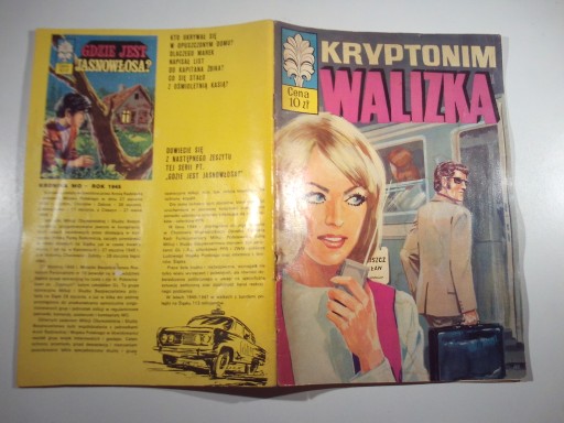 КАПИТАН ЖБИК КОДОВОЕ ИМЯ ЧЕМОДАН 1975, издано И