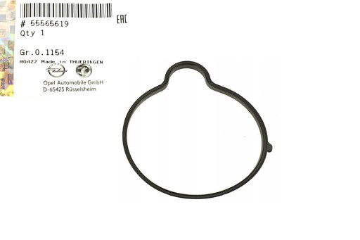 Прокладка термостата Opel OE 55565619