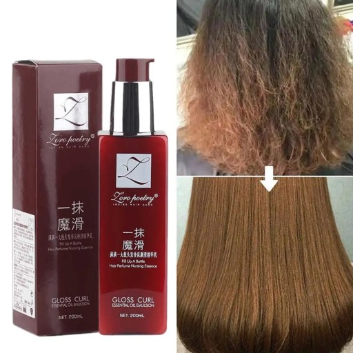 Несмываемый кондиционер для разглаживания волос Yanjiayi Hair Conditioner Hair Smooth