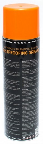 СМАЗКА ДЛЯ НАПРАВЛЯЮЩИХ WAXOYL SPRAY, 450 МЛ JCB CAT