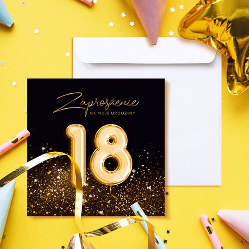 Приглашения на 18-летие ПРЕМИУМ + конверт