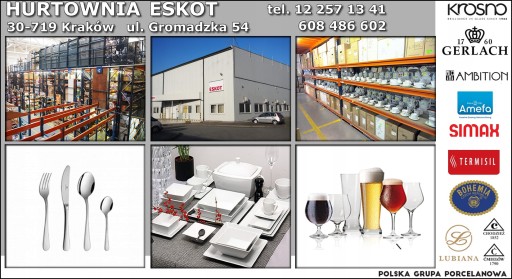 Ситечко Alfa для мясорубки 22, 6мм Польский