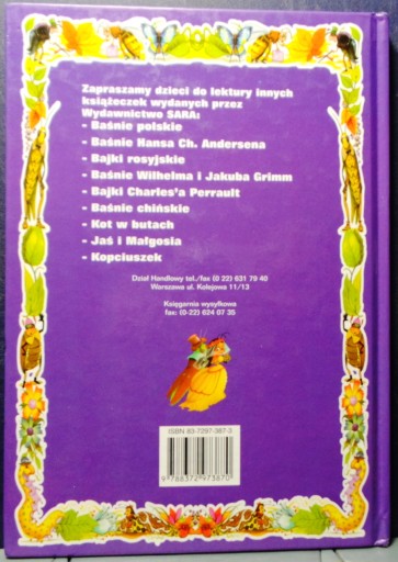 Приключения Блохи СЗАХРАЙКИ, Ян БРЖЕХВА [2003]