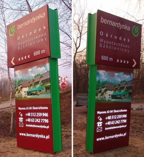 Рекламный пилон 