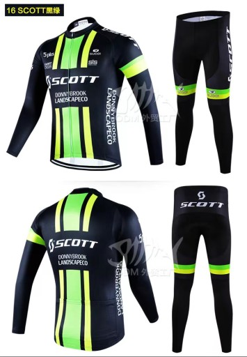 Брендовый мужской дорожный велосипедный костюм MTB