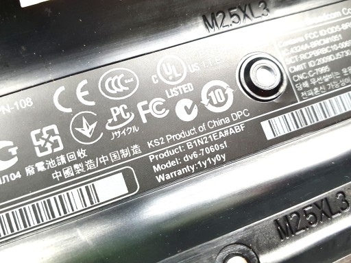 нижний кожух HULL HP dv6-7000 dv6-7060