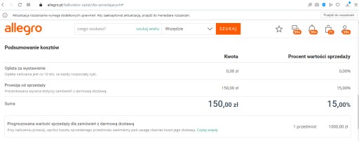ШКАФ ДЛЯ ЛИНИИ БУЛОК КАМЕРА ПЕРВИЧНОГО БРОЖЕНИЯ PROER LIPPELT PROER